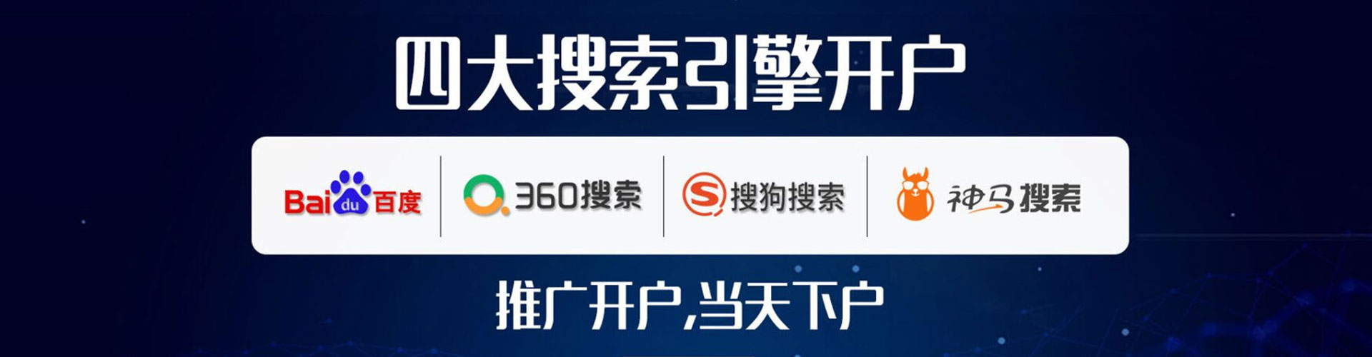 清镇微信信息流