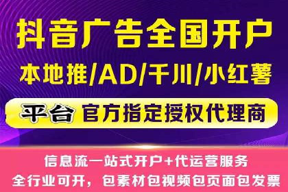 竞价SEM策略在金融行业的成功实践