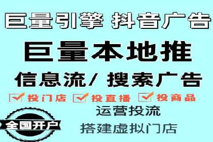 竞价推广SEM托管成功案例：提升品牌曝光度