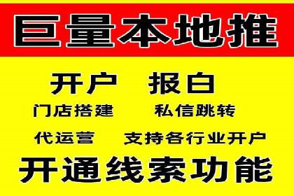 SEM代运营服务公司案例分析：数据驱动营销策略